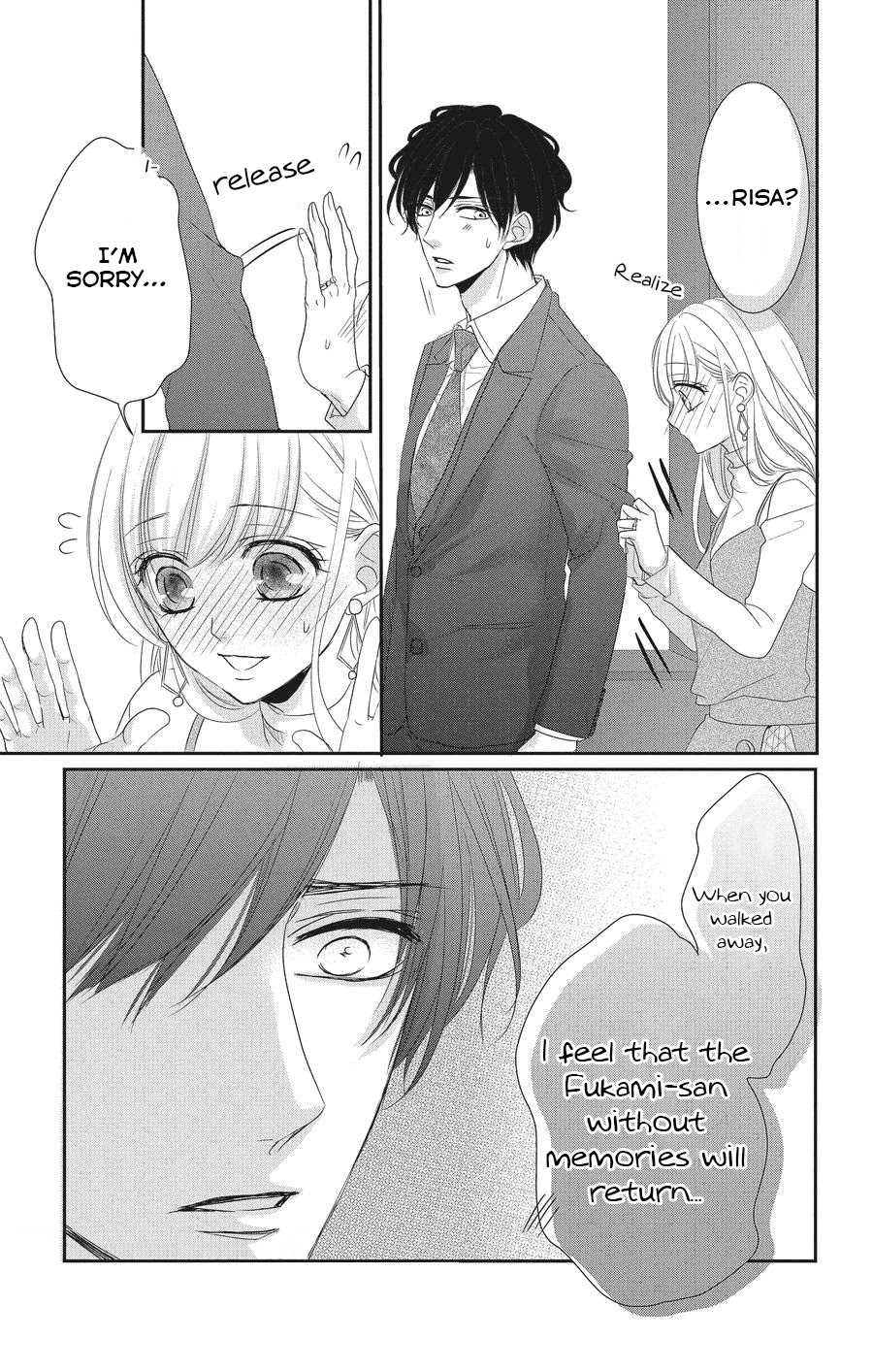 Coffee & Vanilla Chapter 57 page 8 - Chapter 57