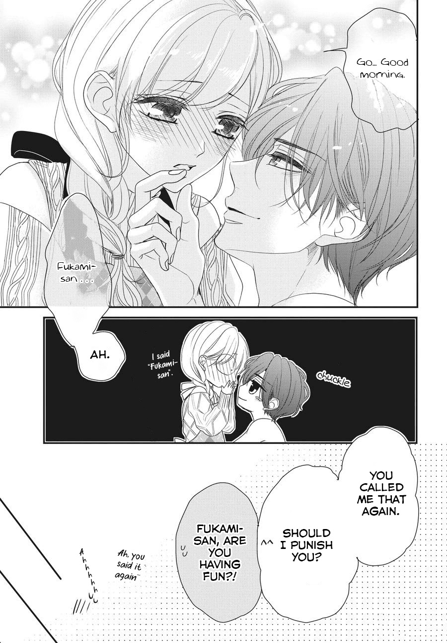 Coffee & Vanilla Chapter 58 page 10 - Chapter 58