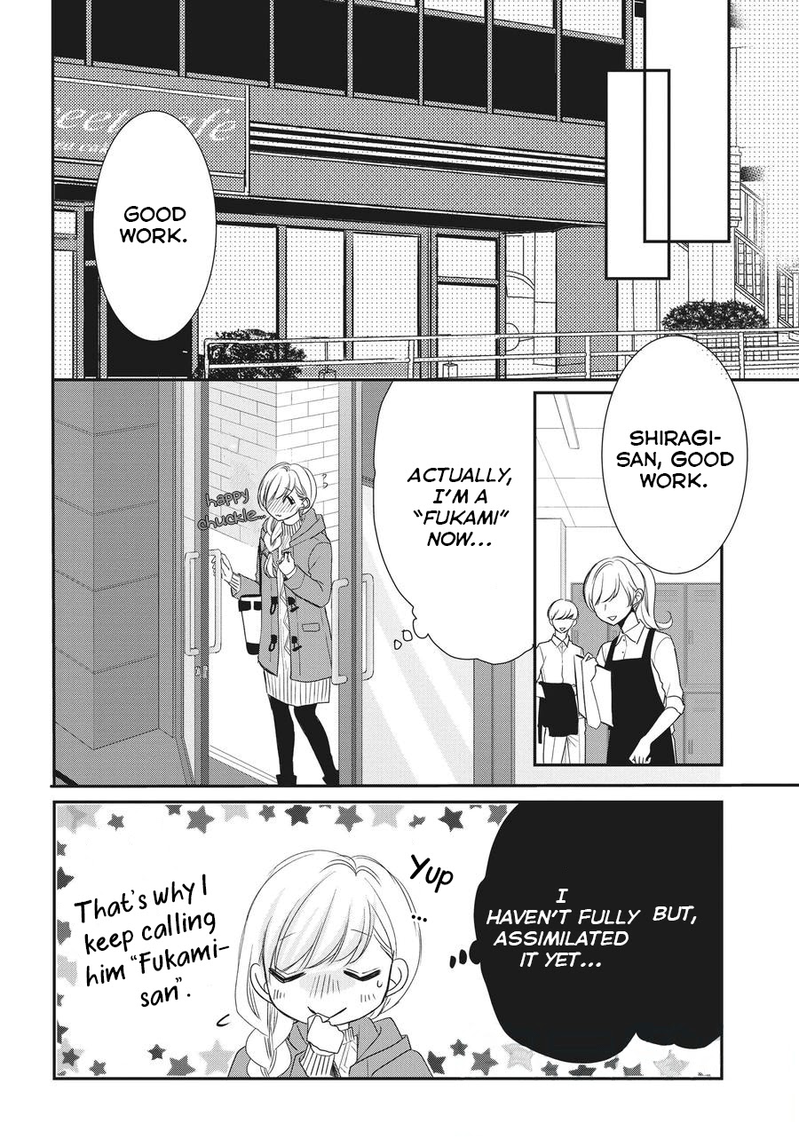 Coffee & Vanilla Chapter 58 page 11 - Chapter 58