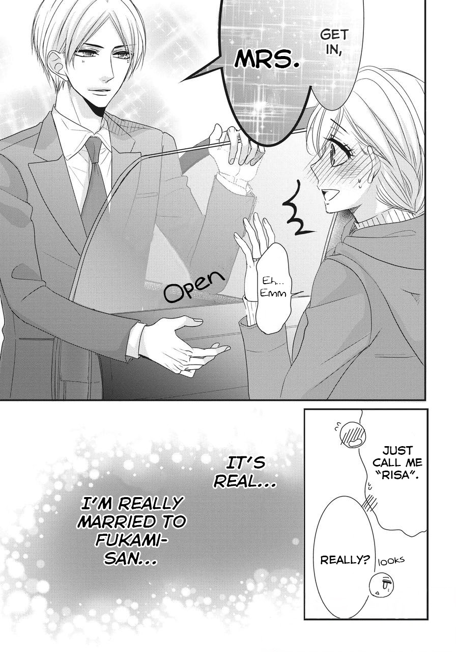 Coffee & Vanilla Chapter 58 page 14 - Chapter 58