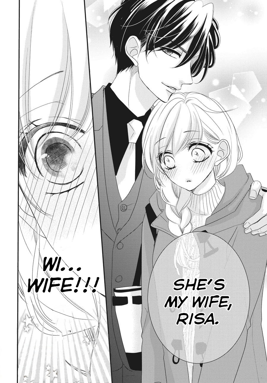 Coffee & Vanilla Chapter 58 page 17 - Chapter 58
