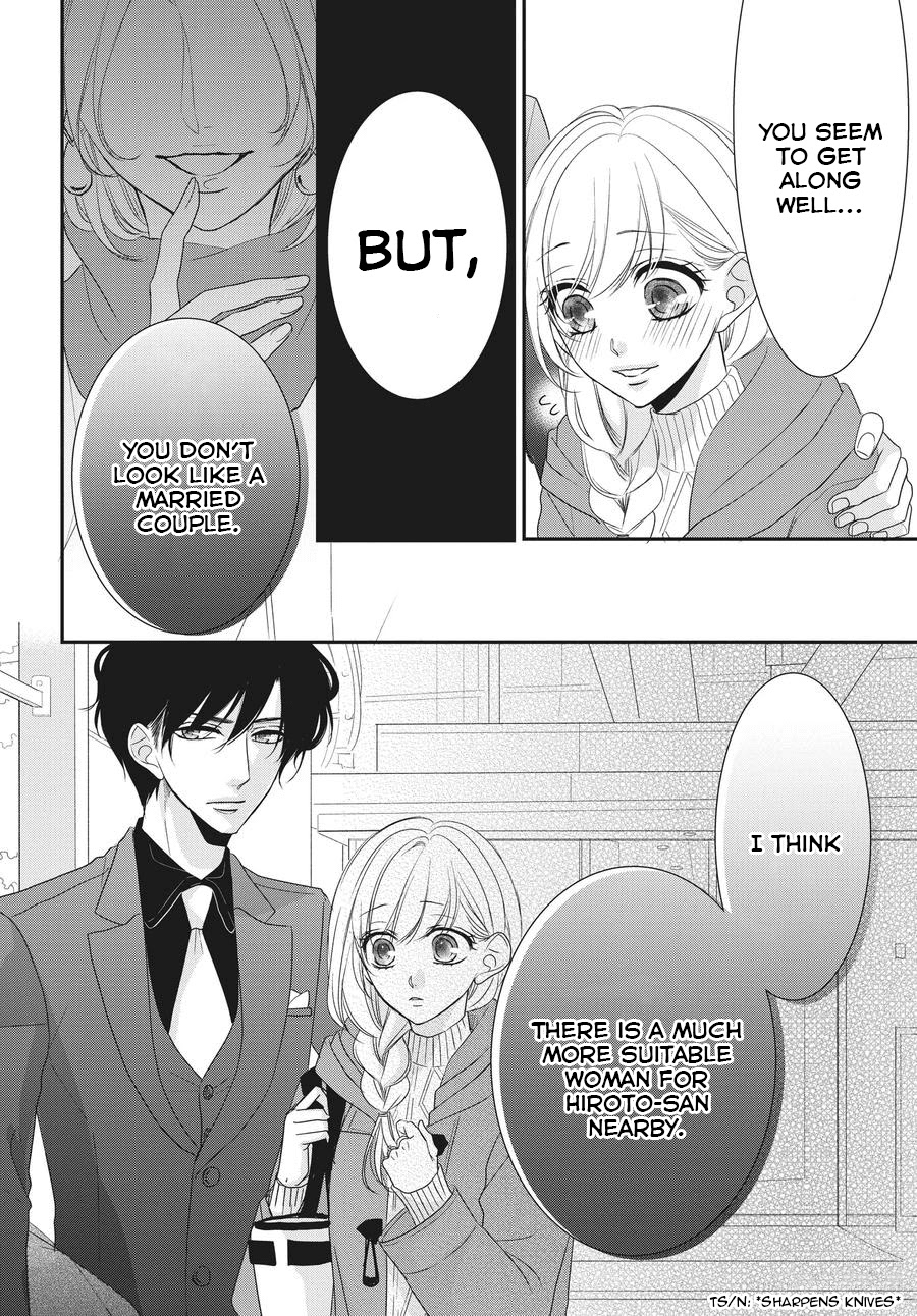 Coffee & Vanilla Chapter 58 page 19 - Chapter 58
