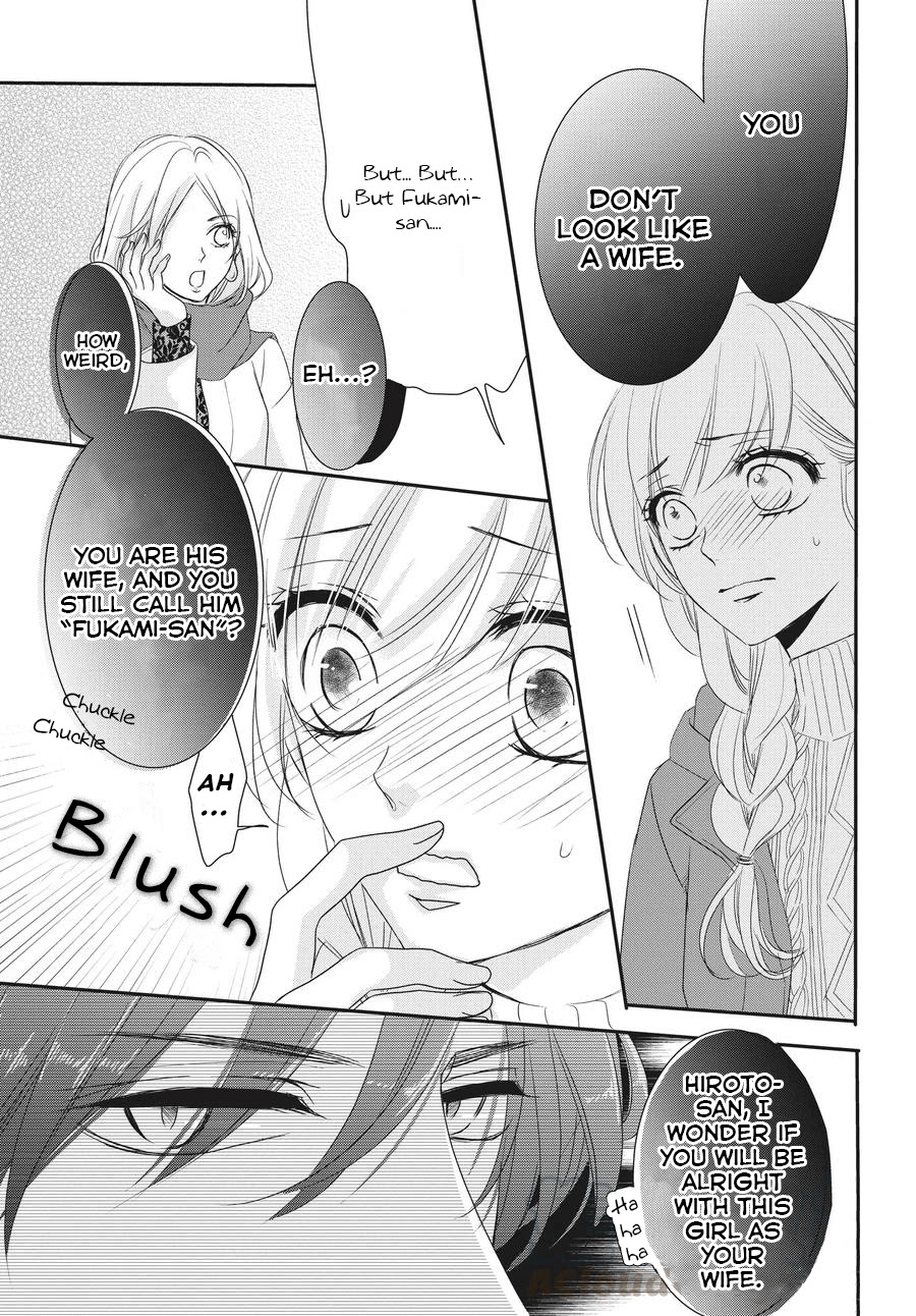 Coffee & Vanilla Chapter 58 page 20 - Chapter 58