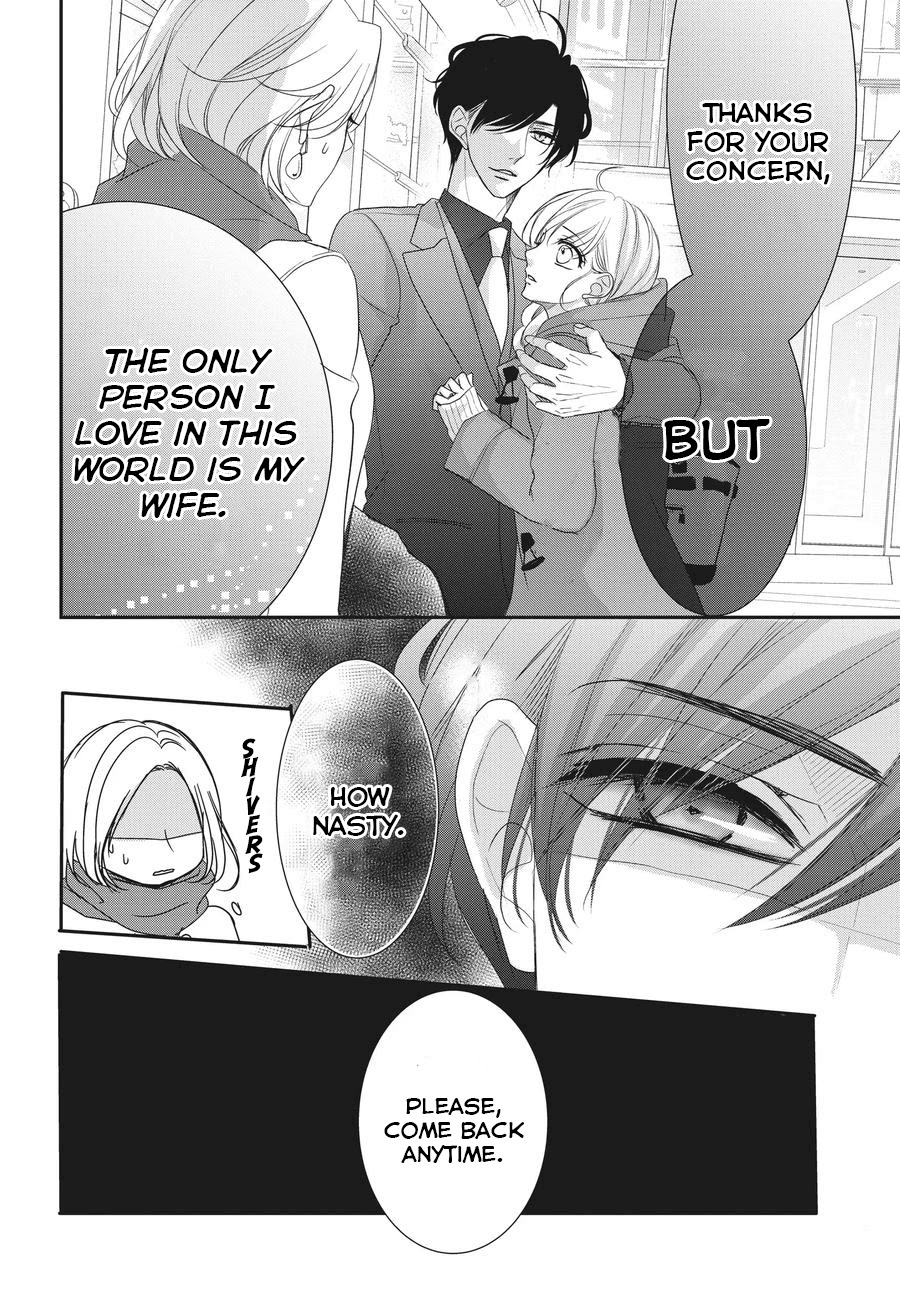 Coffee & Vanilla Chapter 58 page 21 - Chapter 58