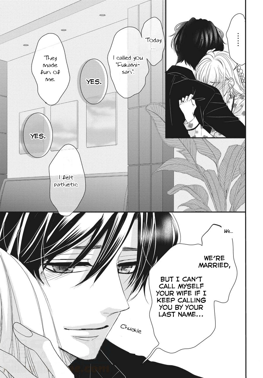Coffee & Vanilla Chapter 58 page 26 - Chapter 58