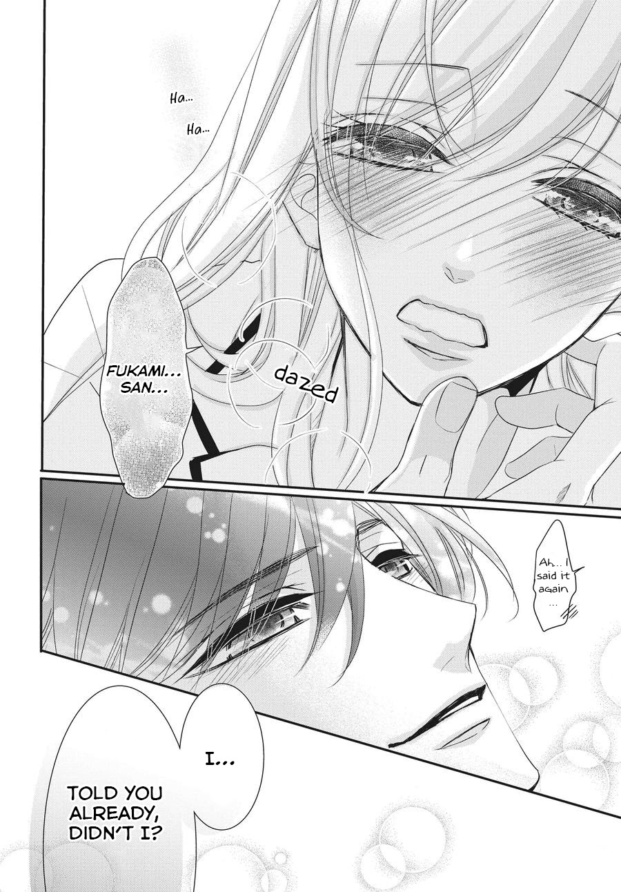 Coffee & Vanilla Chapter 58 page 33 - Chapter 58