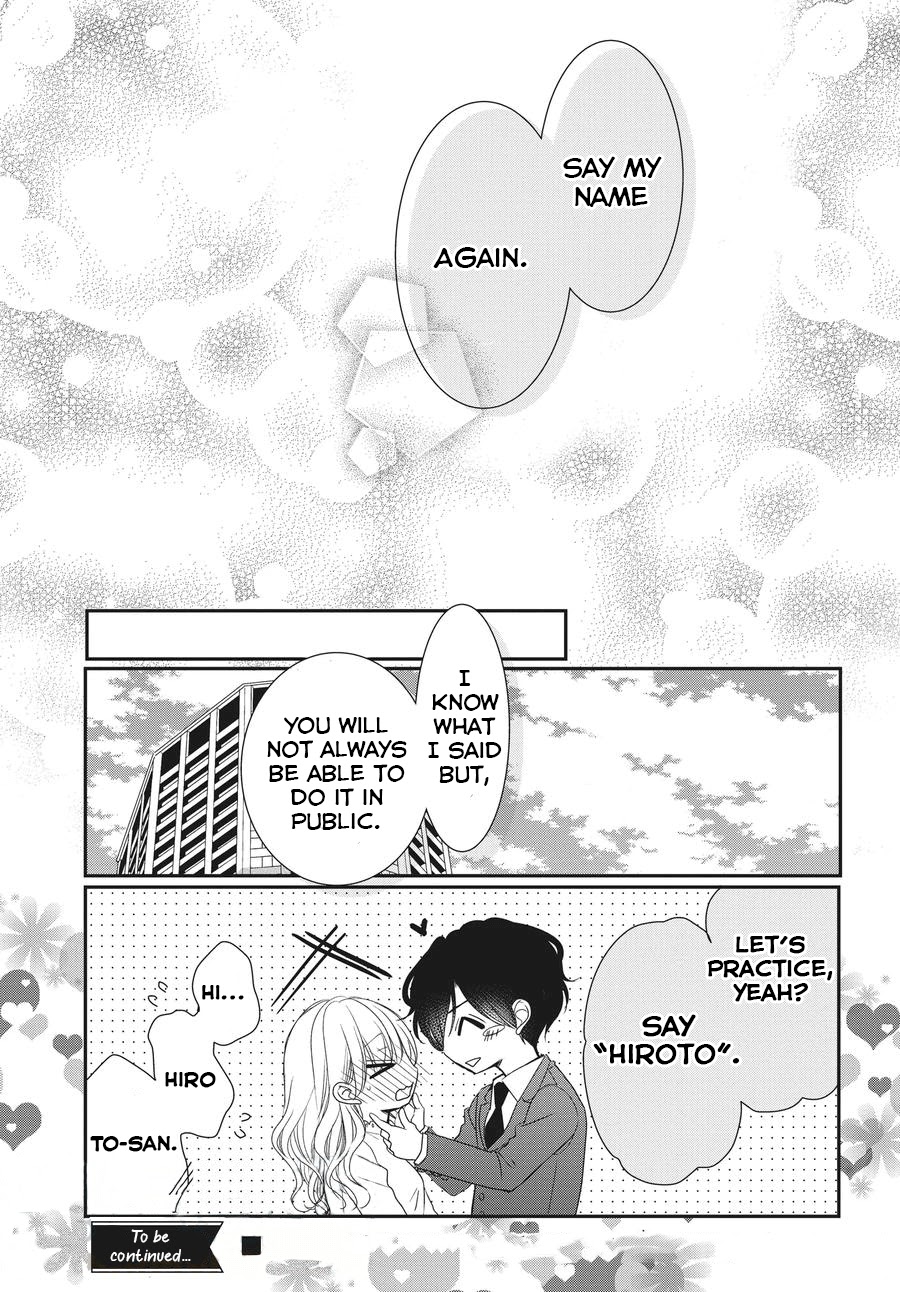 Coffee & Vanilla Chapter 58 page 38 - Chapter 58