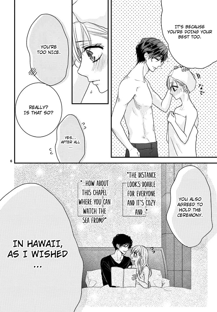 Coffee & Vanilla Chapter 59 page 10 - Chapter 59