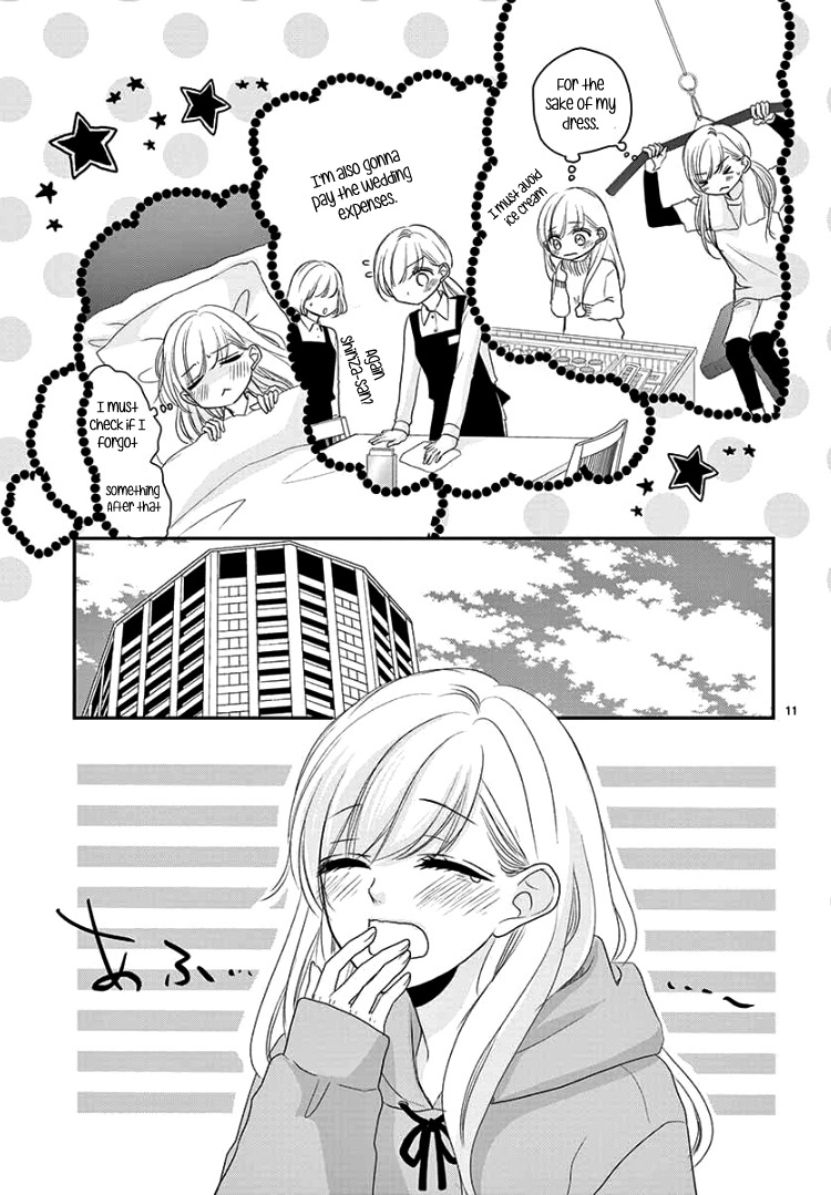 Coffee & Vanilla Chapter 59 page 15 - Chapter 59