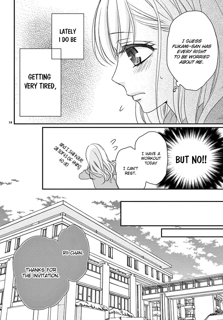 Coffee & Vanilla Chapter 59 page 18 - Chapter 59