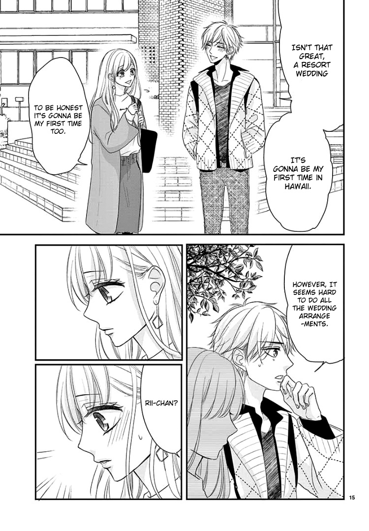 Coffee & Vanilla Chapter 59 page 19 - Chapter 59