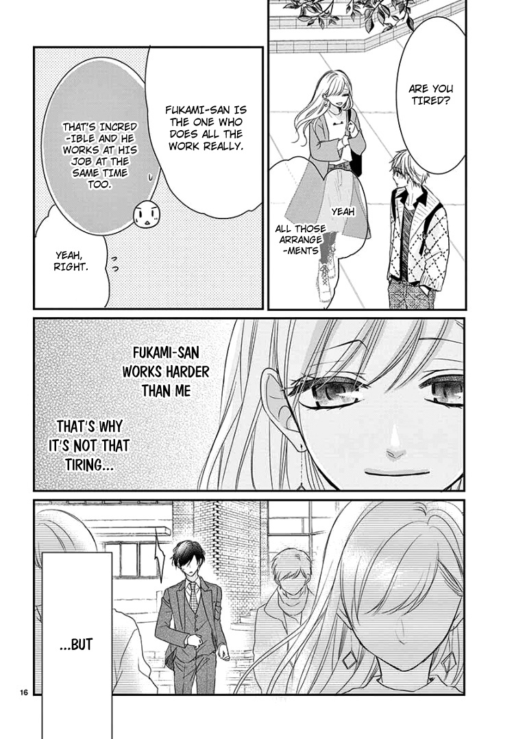 Coffee & Vanilla Chapter 59 page 20 - Chapter 59
