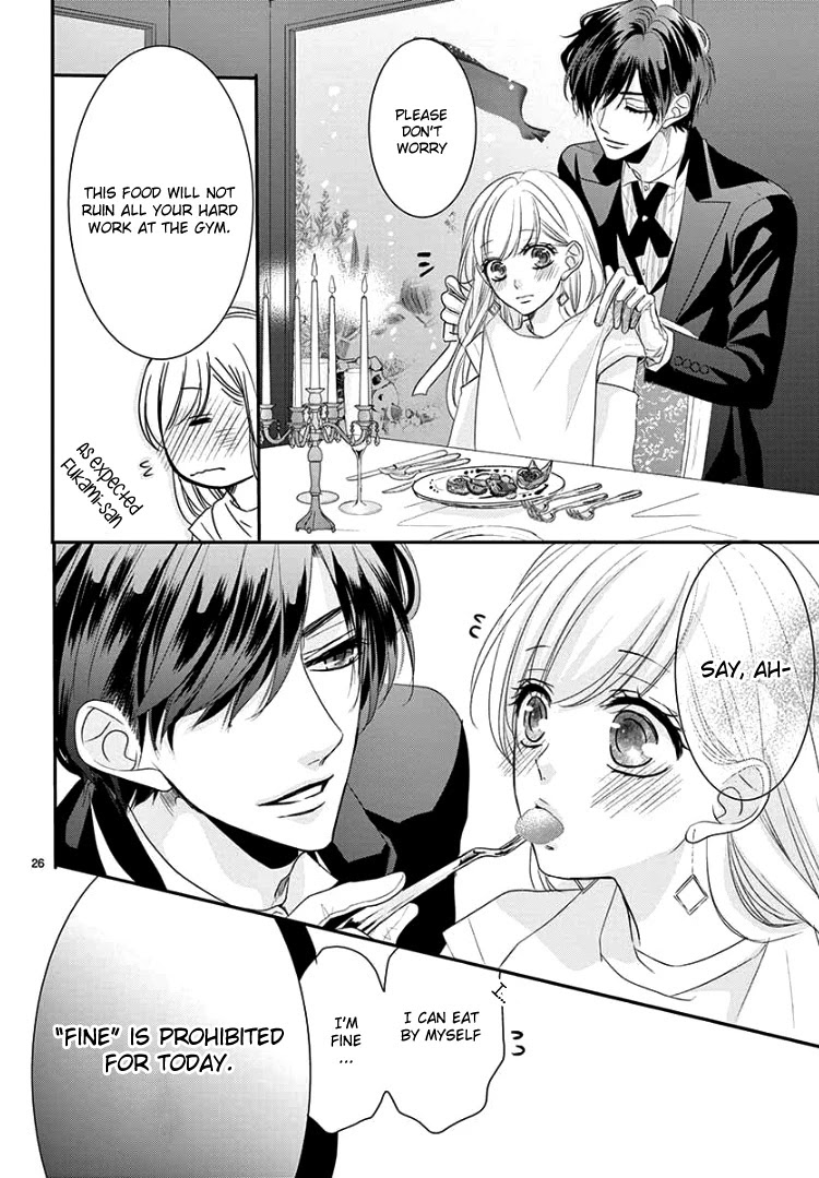 Coffee & Vanilla Chapter 59 page 30 - Chapter 59