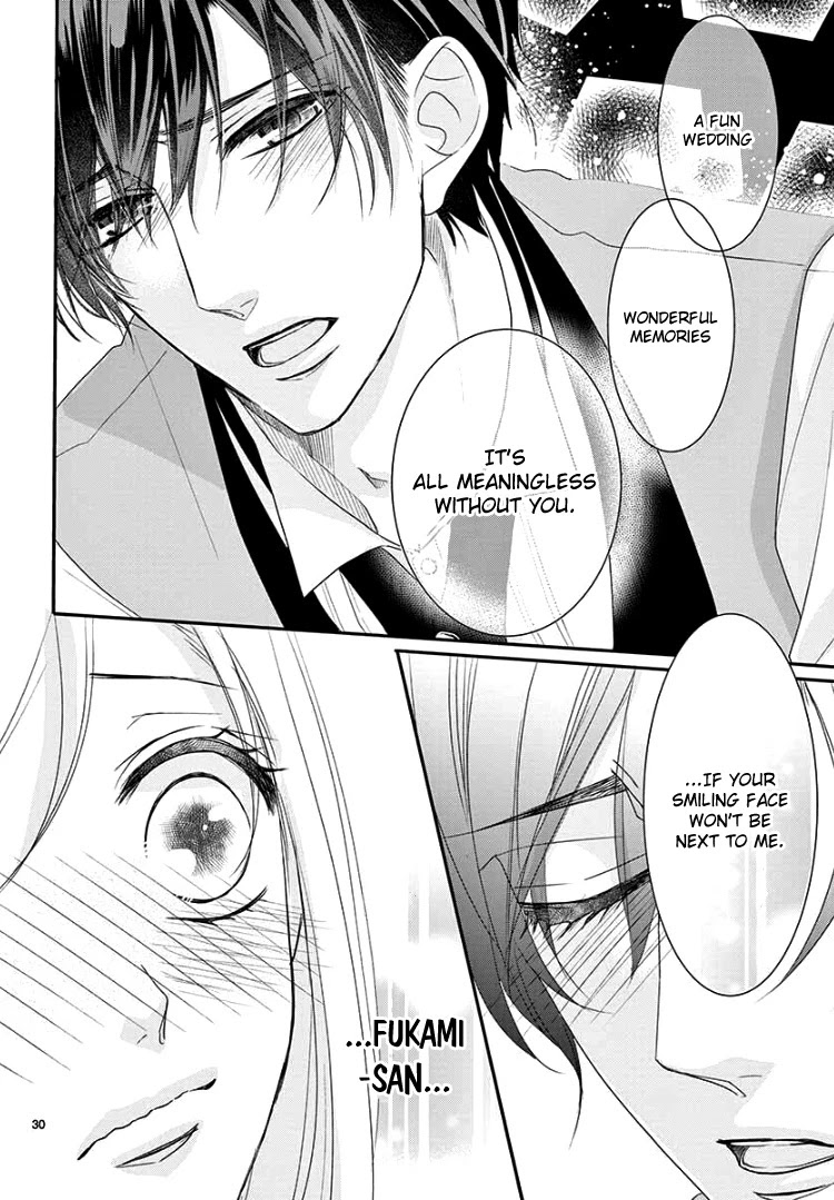 Coffee & Vanilla Chapter 59 page 34 - Chapter 59