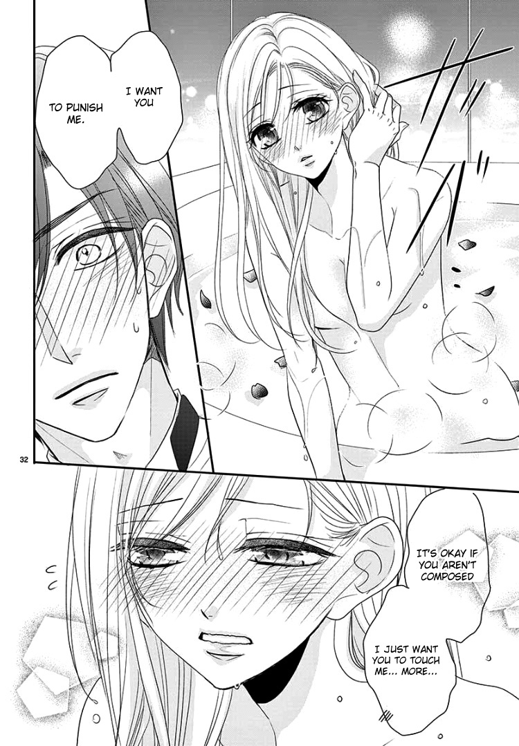 Coffee & Vanilla Chapter 59 page 36 - Chapter 59