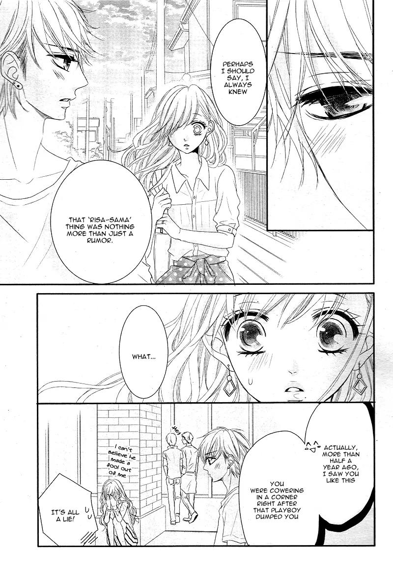 Coffee & Vanilla Chapter 6 page 19 - Chapter 6