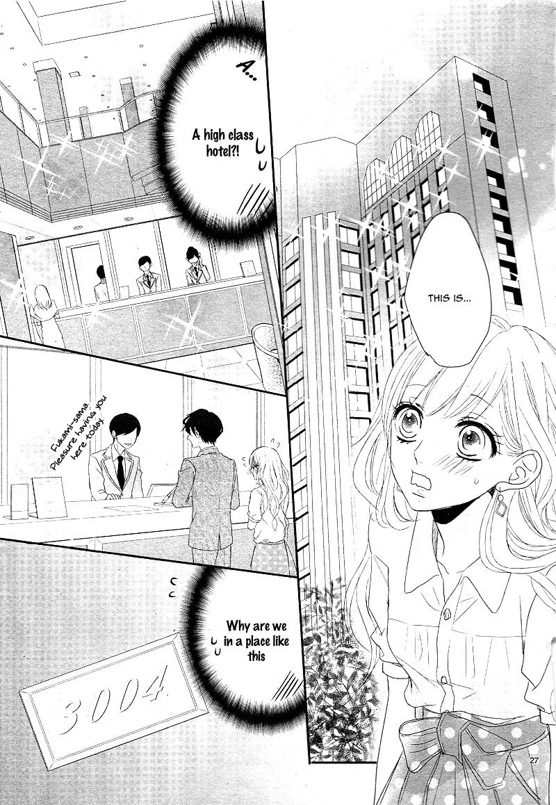 Coffee & Vanilla Chapter 6 page 30 - Chapter 6