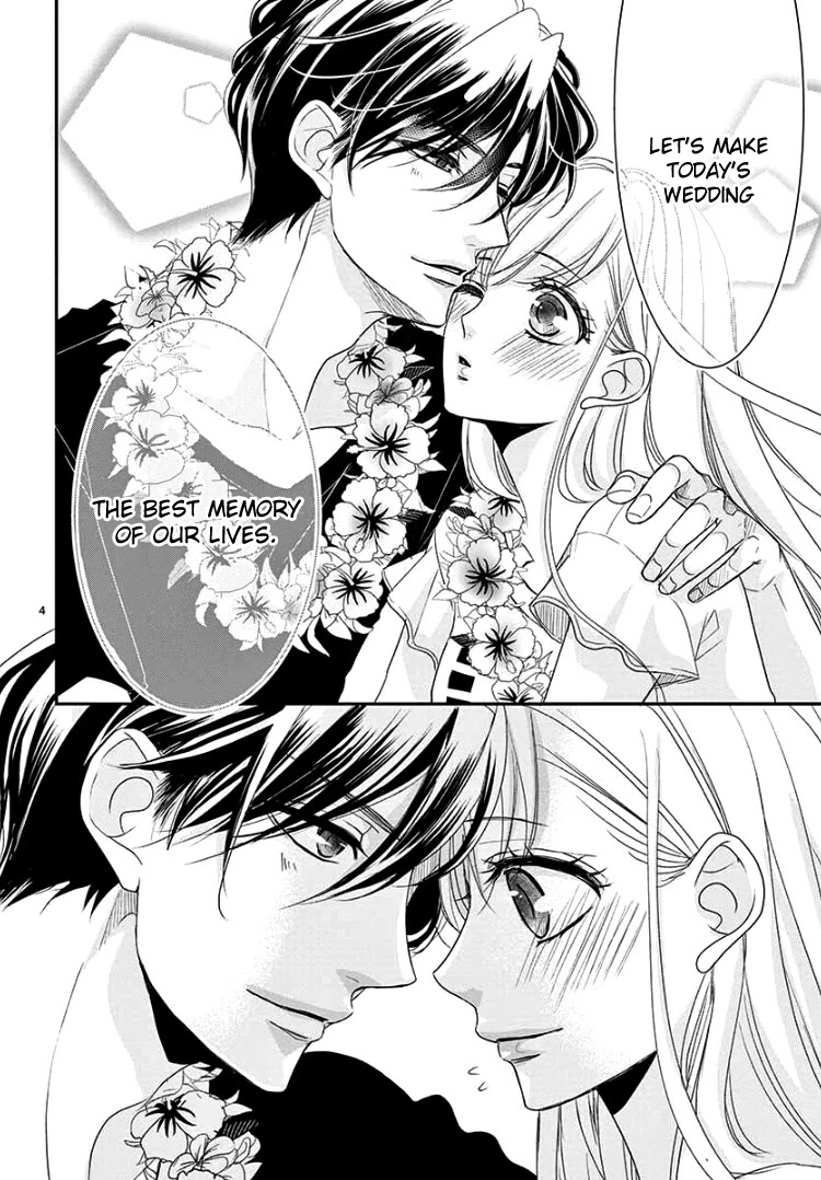 Coffee & Vanilla Chapter 60 page 10 - Chapter 60
