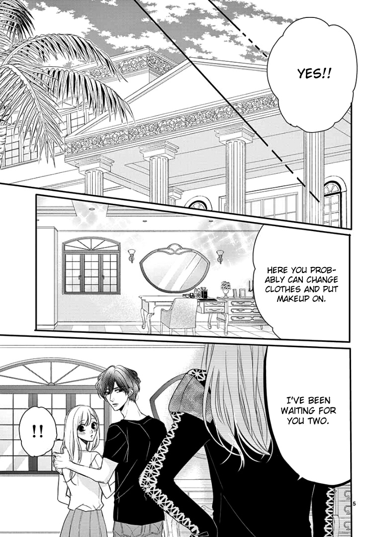 Coffee & Vanilla Chapter 60 page 11 - Chapter 60