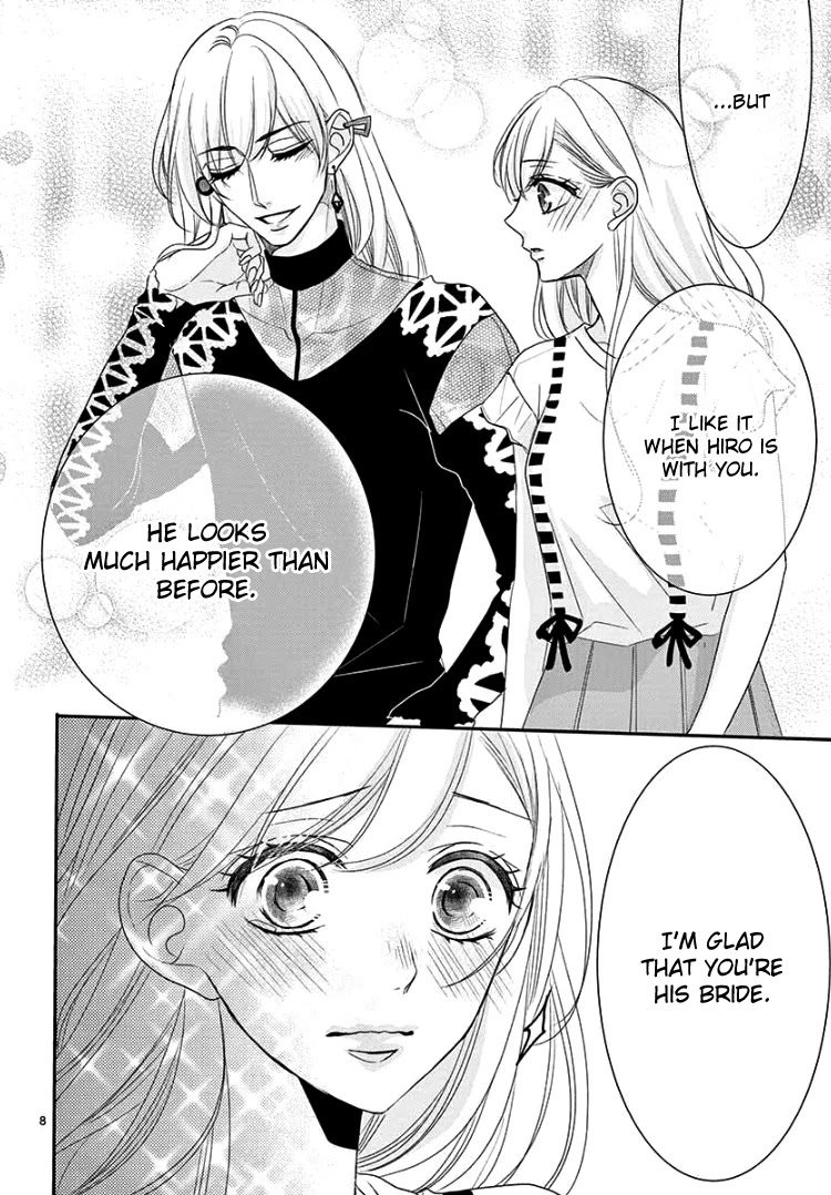 Coffee & Vanilla Chapter 60 page 14 - Chapter 60