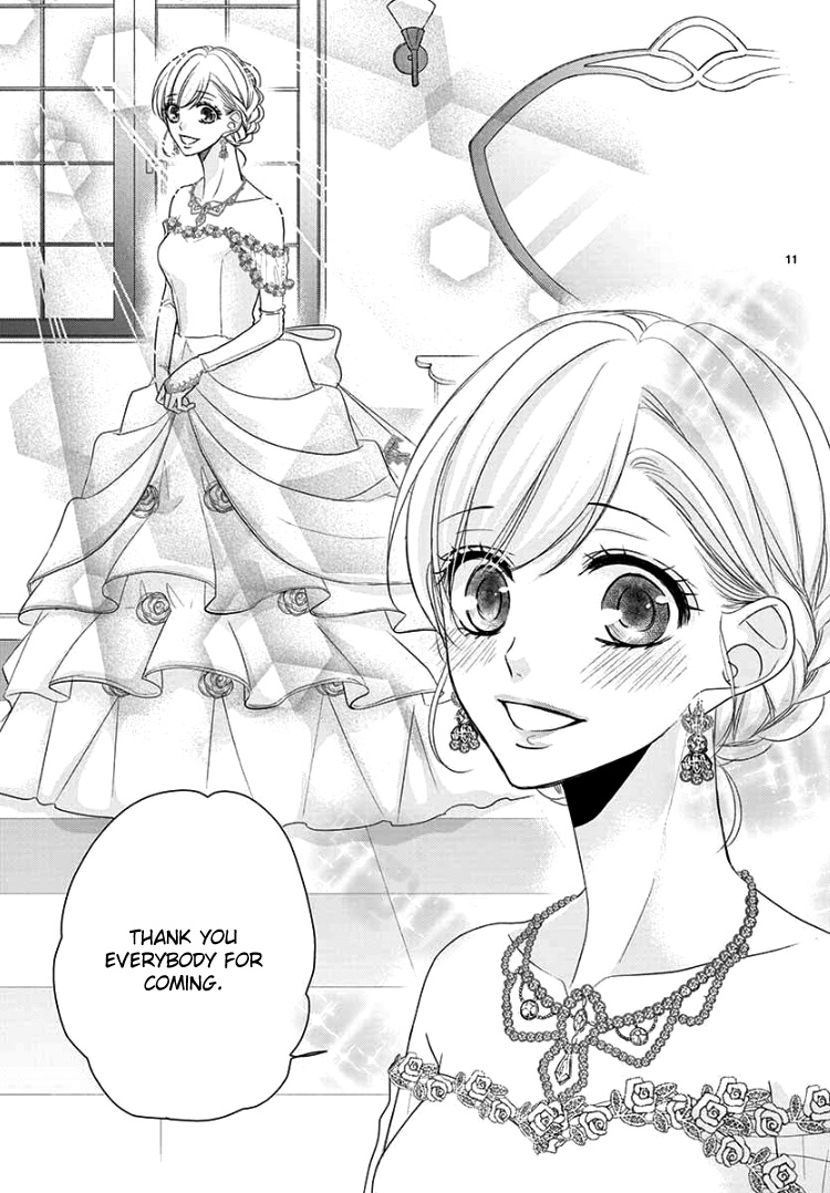 Coffee & Vanilla Chapter 60 page 17 - Chapter 60
