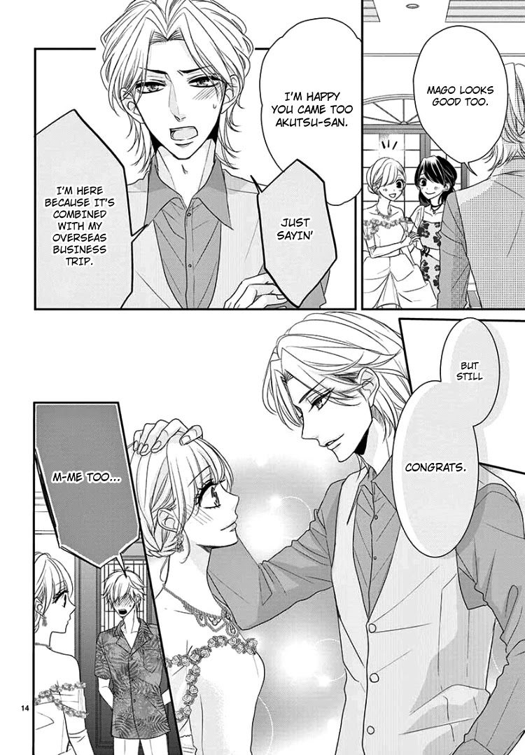 Coffee & Vanilla Chapter 60 page 20 - Chapter 60