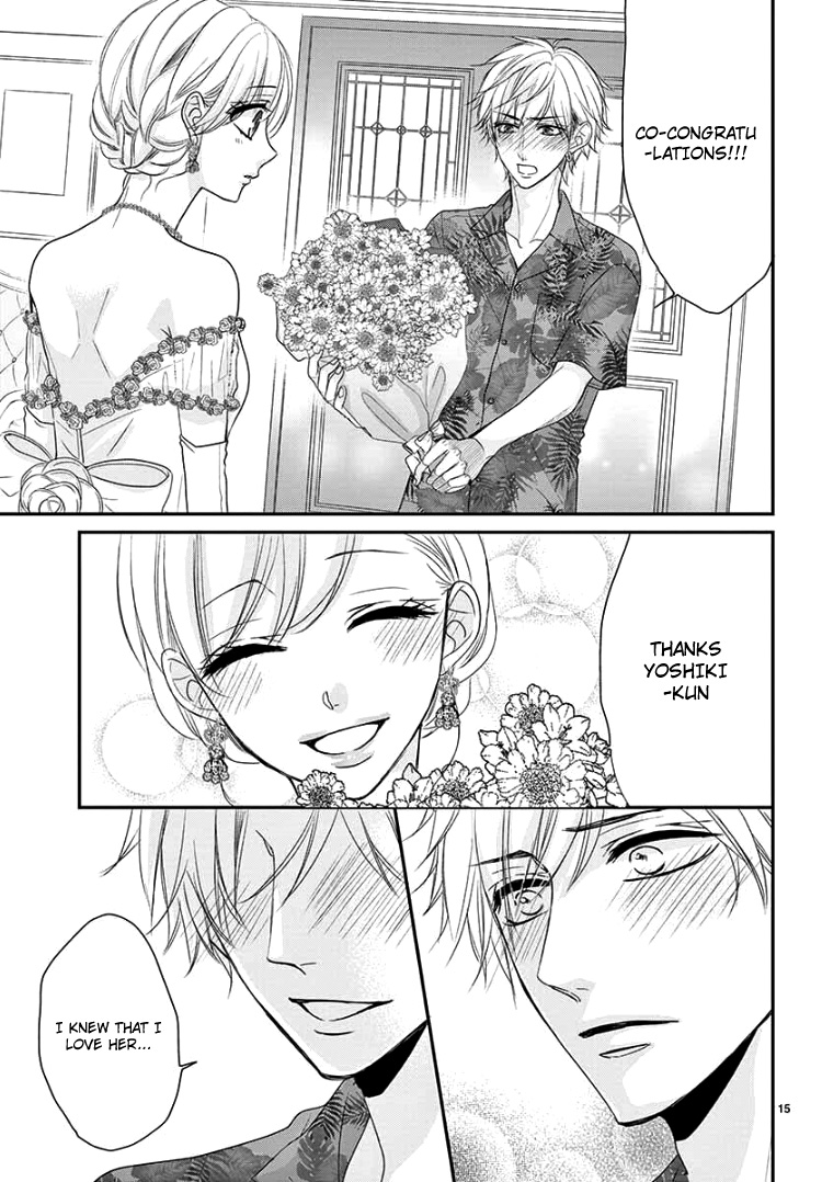 Coffee & Vanilla Chapter 60 page 21 - Chapter 60