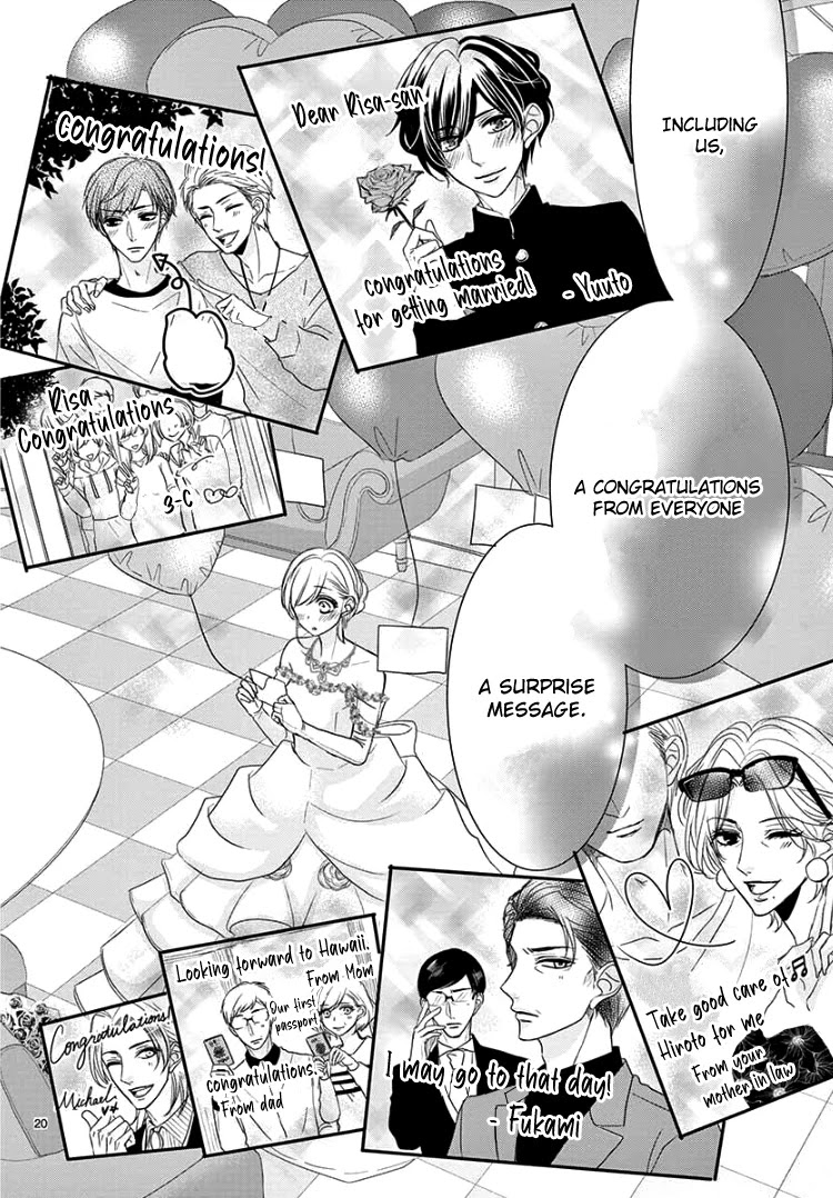 Coffee & Vanilla Chapter 60 page 25 - Chapter 60