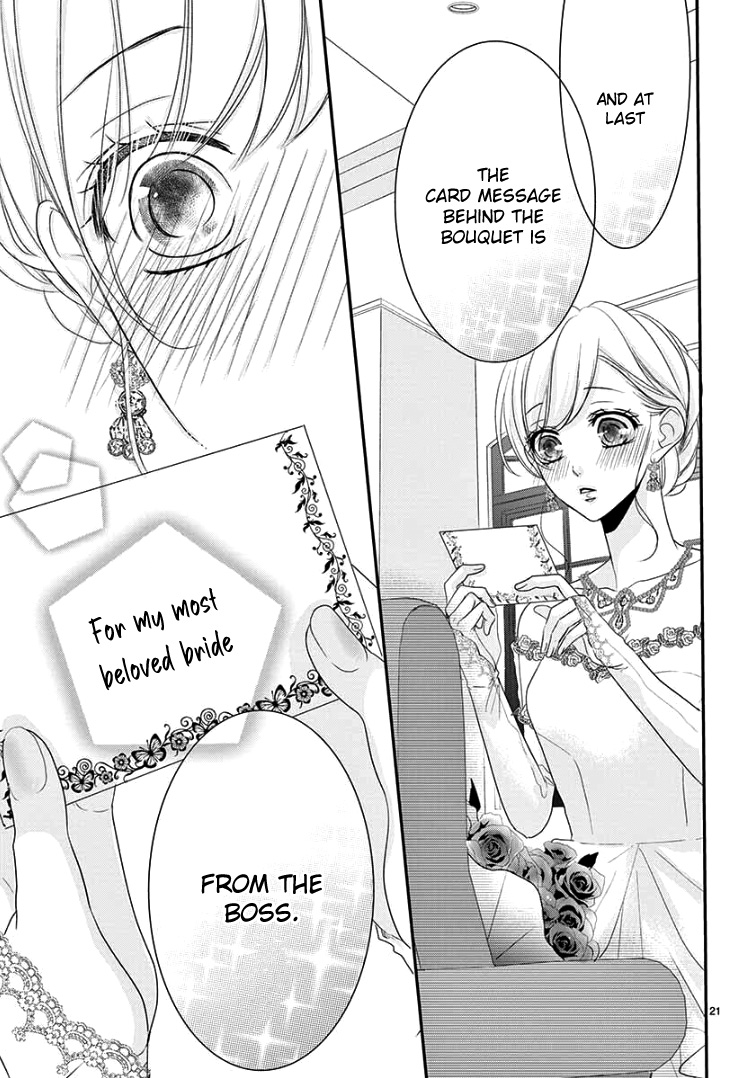 Coffee & Vanilla Chapter 60 page 26 - Chapter 60