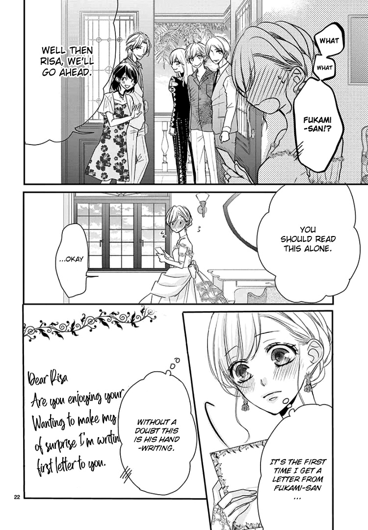 Coffee & Vanilla Chapter 60 page 27 - Chapter 60