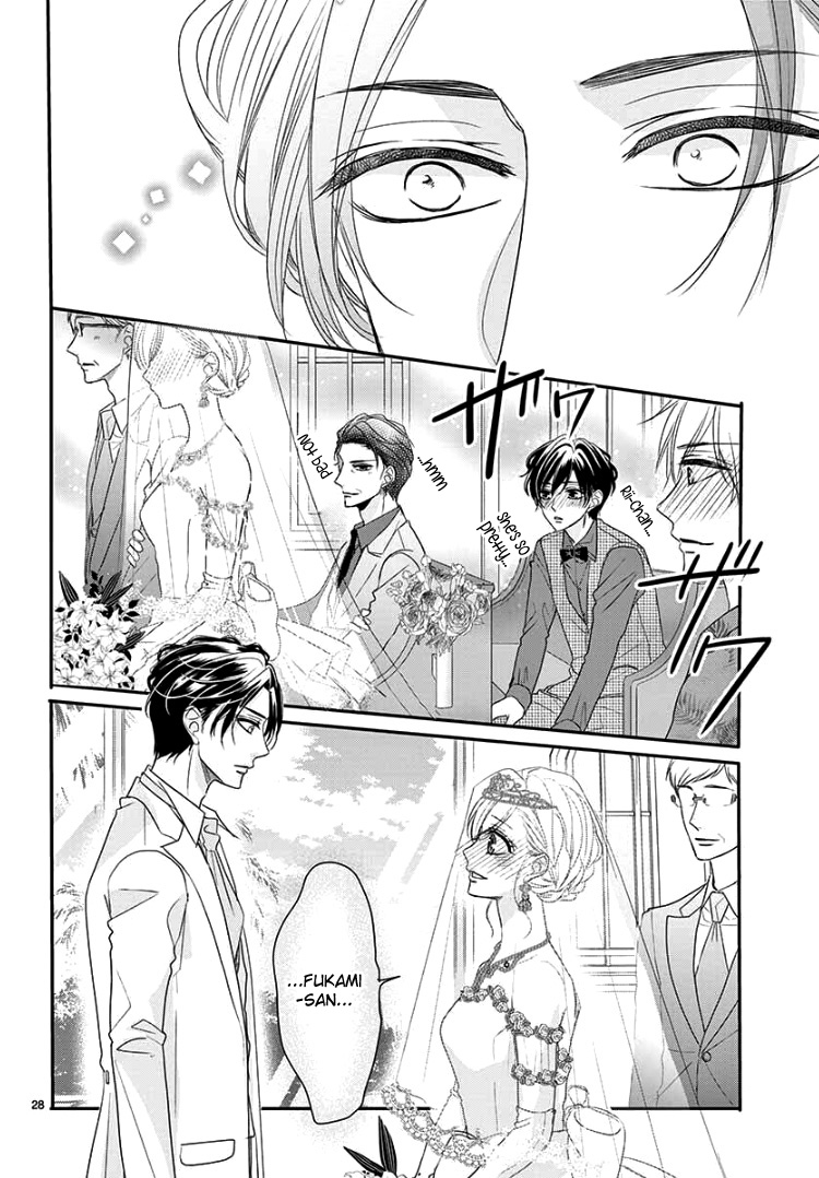 Coffee & Vanilla Chapter 60 page 32 - Chapter 60
