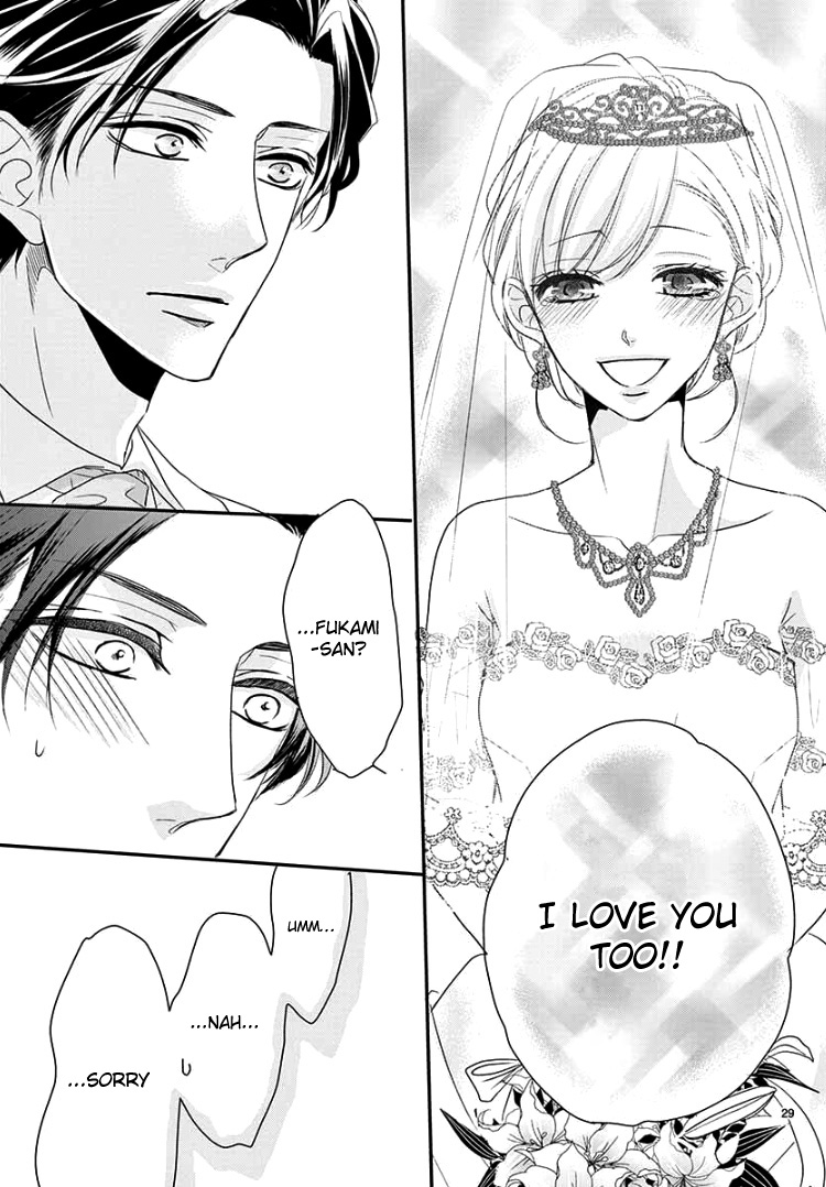 Coffee & Vanilla Chapter 60 page 33 - Chapter 60