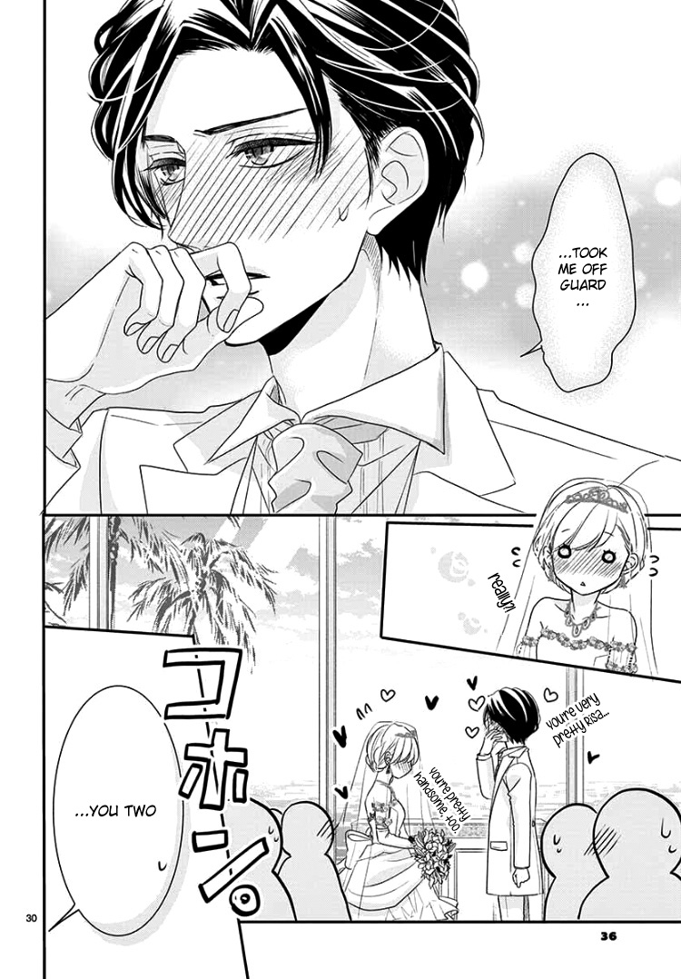 Coffee & Vanilla Chapter 60 page 34 - Chapter 60