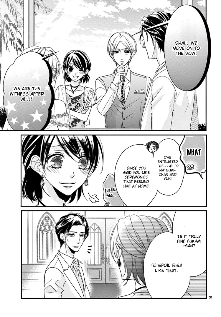 Coffee & Vanilla Chapter 60 page 35 - Chapter 60