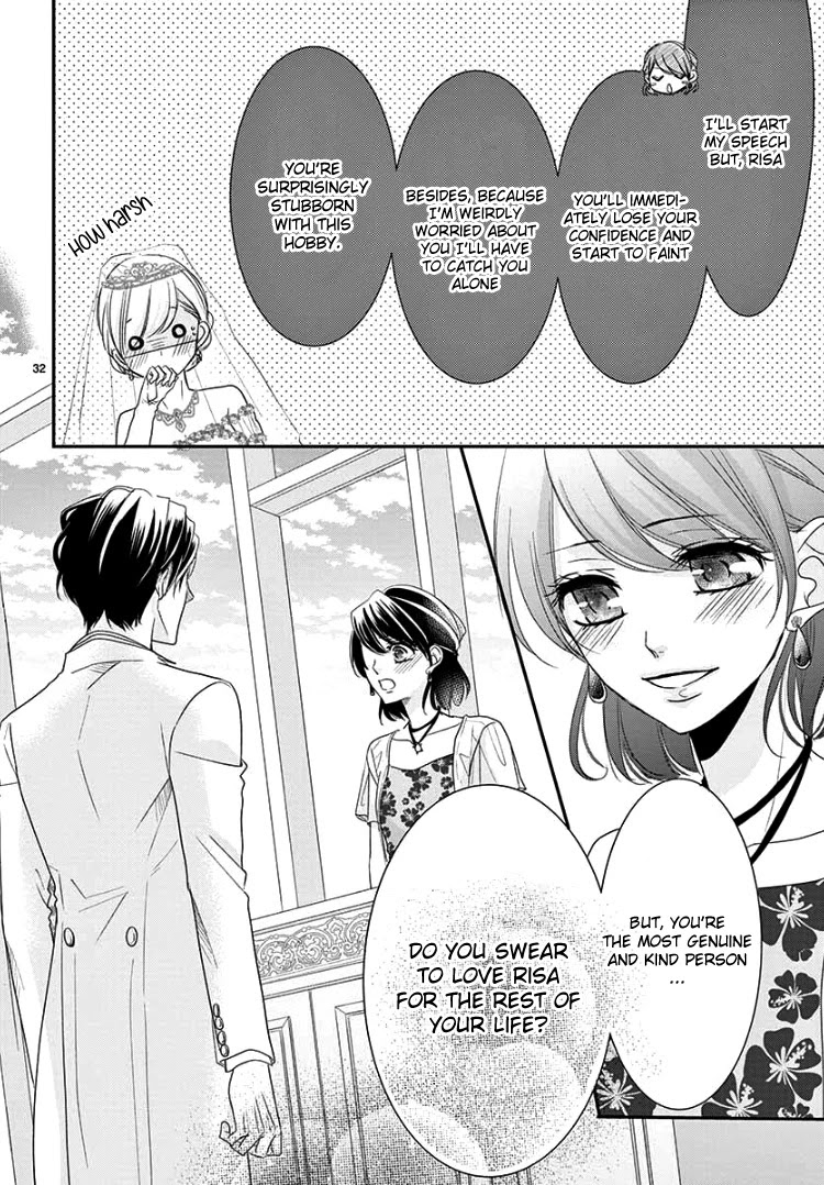 Coffee & Vanilla Chapter 60 page 36 - Chapter 60