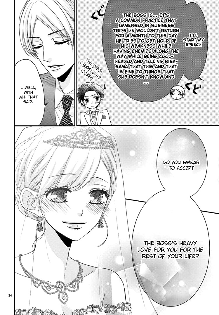 Coffee & Vanilla Chapter 60 page 38 - Chapter 60