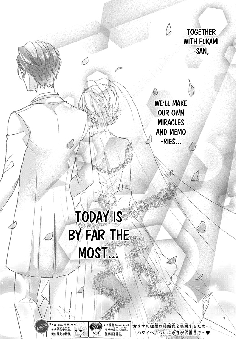 Coffee & Vanilla Chapter 60 page 7 - Chapter 60