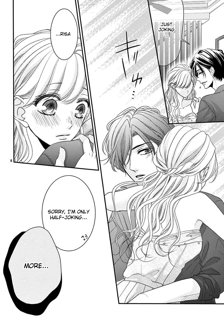 Coffee & Vanilla Chapter 61 page 12 - Chapter 61