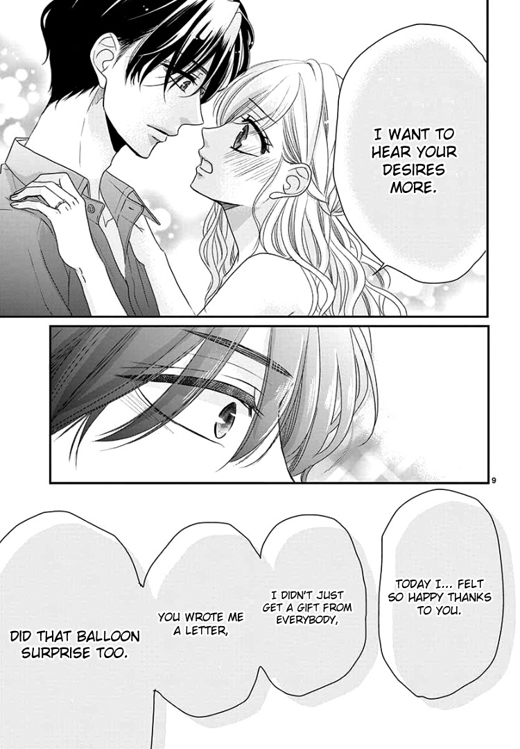 Coffee & Vanilla Chapter 61 page 13 - Chapter 61