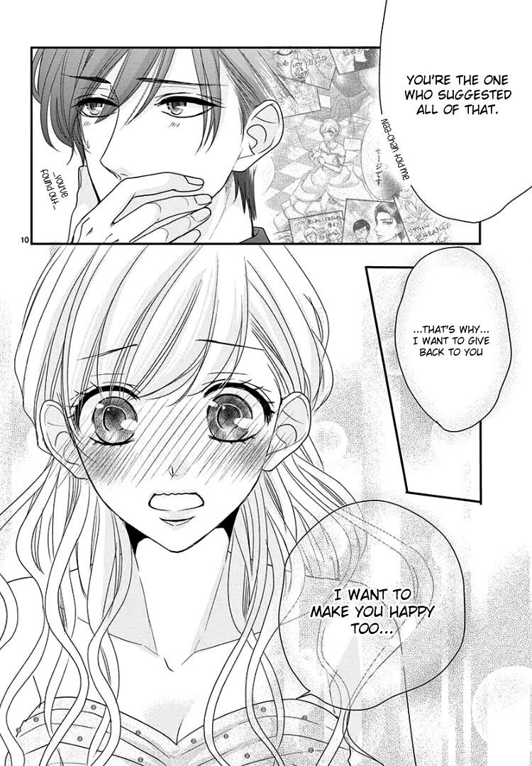Coffee & Vanilla Chapter 61 page 14 - Chapter 61