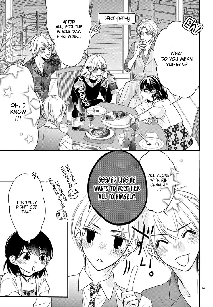 Coffee & Vanilla Chapter 61 page 17 - Chapter 61