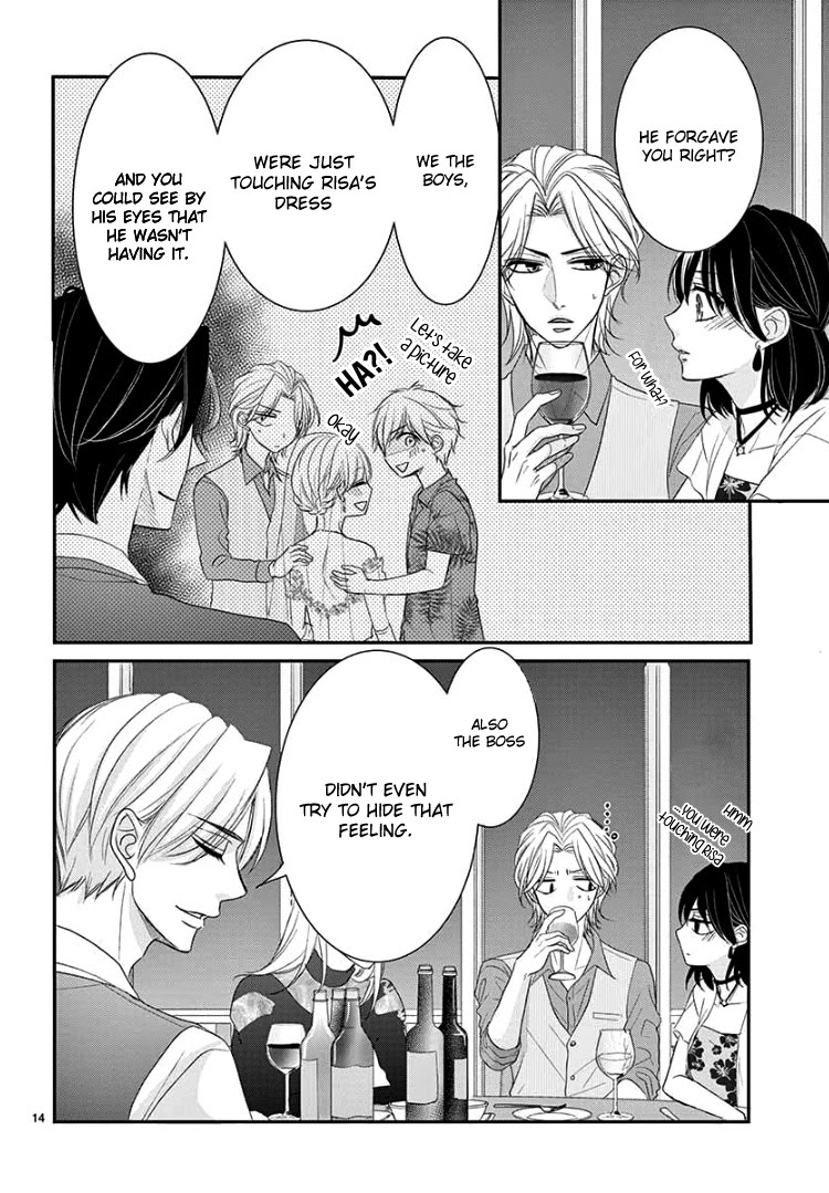 Coffee & Vanilla Chapter 61 page 18 - Chapter 61