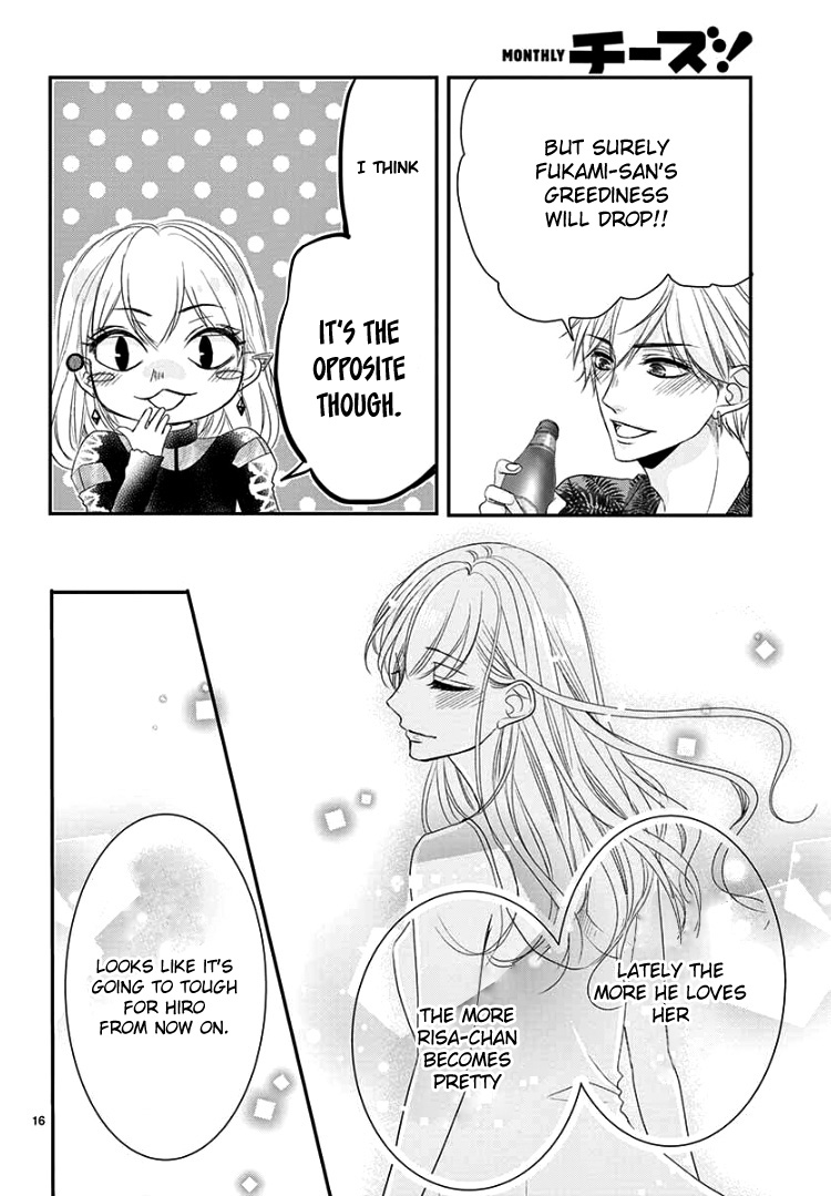 Coffee & Vanilla Chapter 61 page 20 - Chapter 61