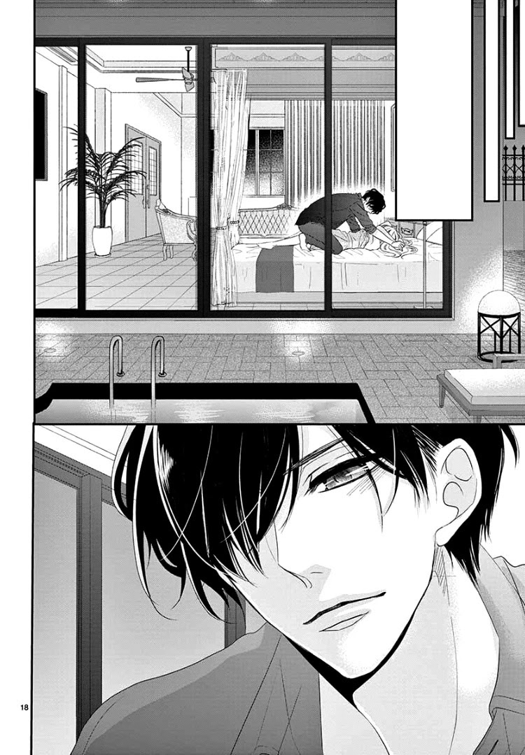 Coffee & Vanilla Chapter 61 page 22 - Chapter 61