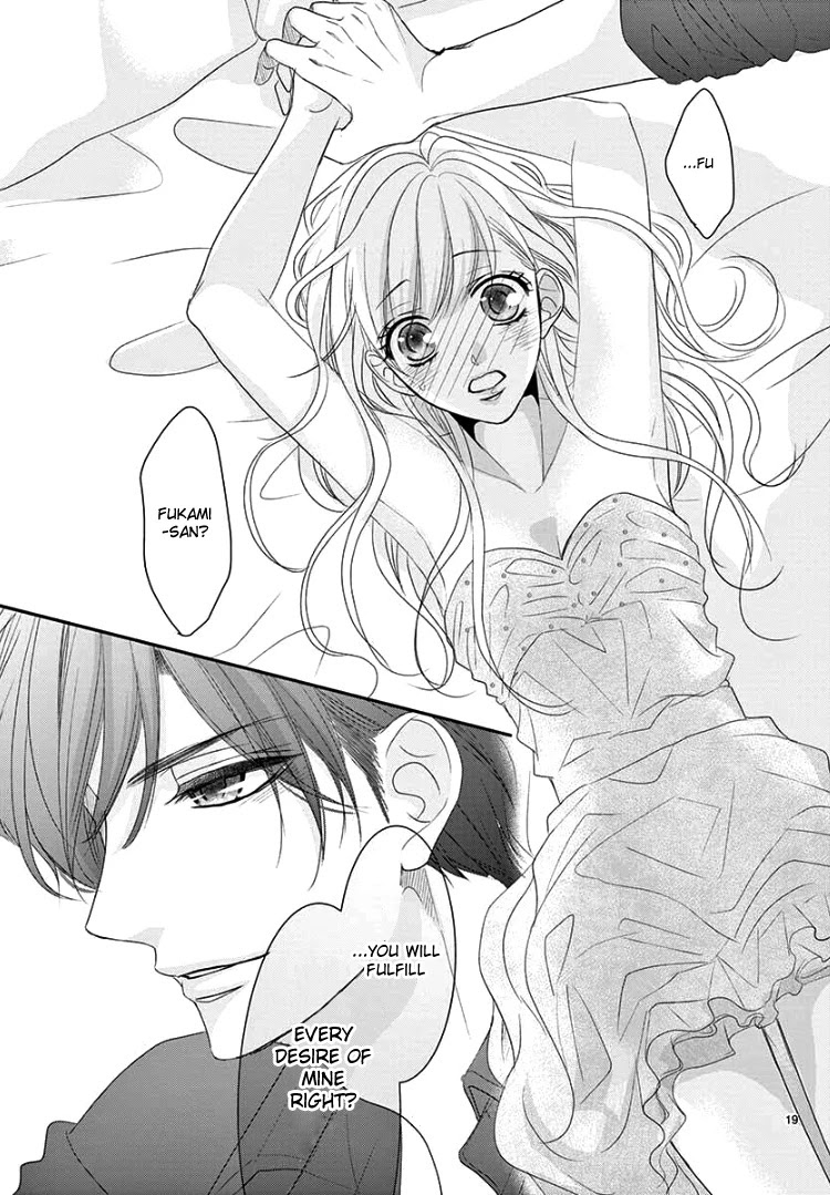 Coffee & Vanilla Chapter 61 page 23 - Chapter 61