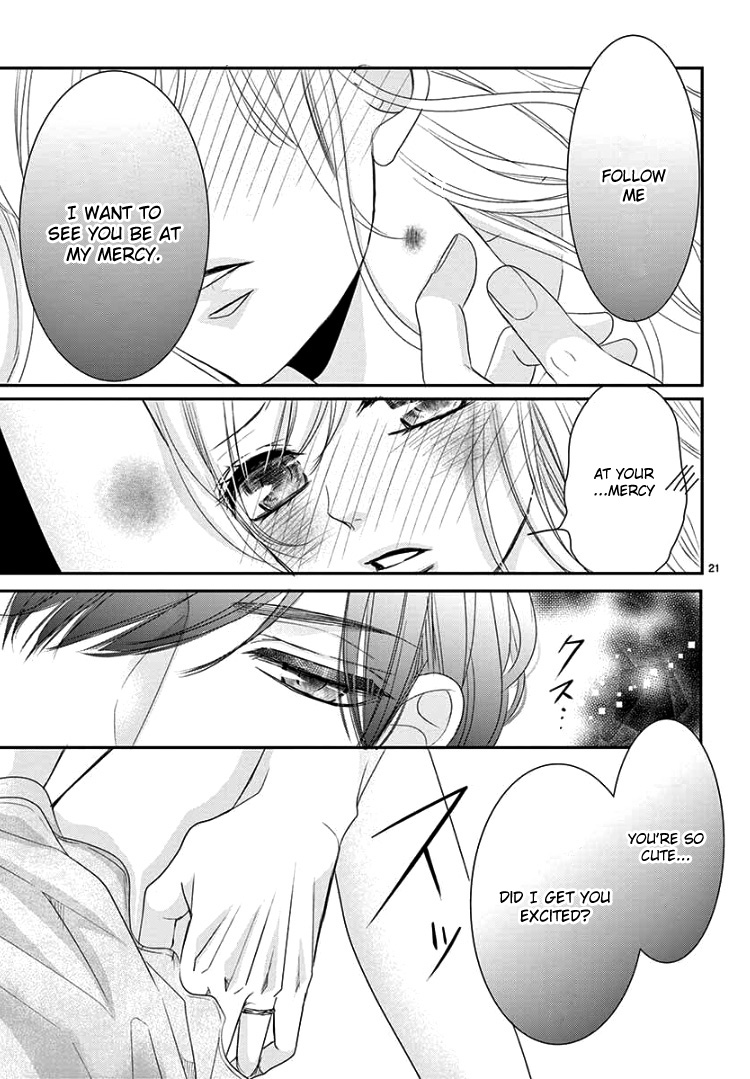 Coffee & Vanilla Chapter 61 page 25 - Chapter 61
