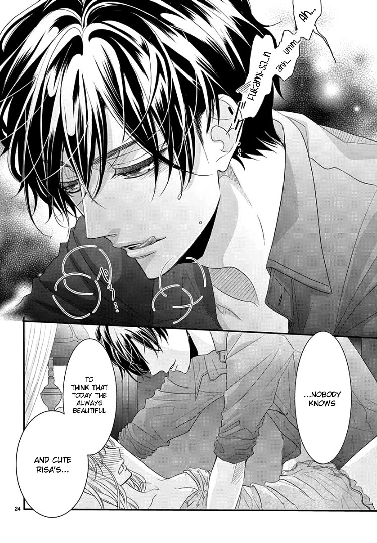Coffee & Vanilla Chapter 61 page 28 - Chapter 61