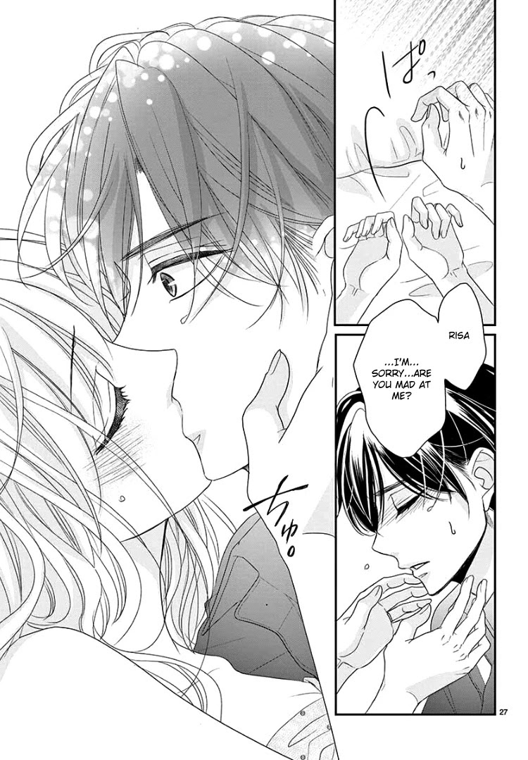 Coffee & Vanilla Chapter 61 page 31 - Chapter 61
