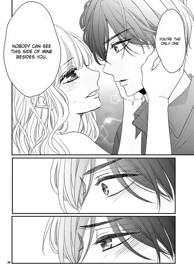 Coffee & Vanilla Chapter 61 page 32 - Chapter 61