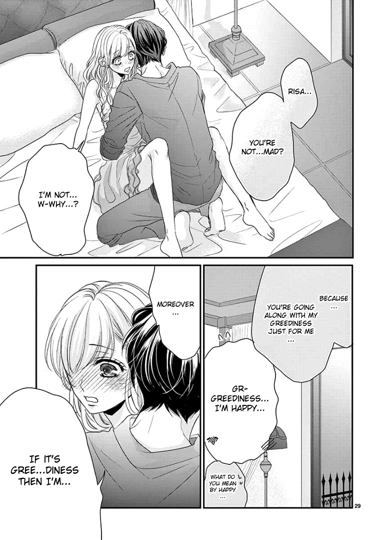 Coffee & Vanilla Chapter 61 page 33 - Chapter 61
